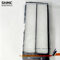 LG850H-I11-03 Suku Cadang Asli Liugong 55C5188 Saringan Elemen Filter AC (dalam) Aksesori Mekanik