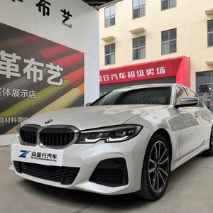 <span class=keywords><strong>BMW</strong></span> Série 3 320Li M Sport Pack Luxe Berline à Châssis Long Automatique Gauche 2022 d'Occasion – Performances Premium, Confort Familial - Product Image 1