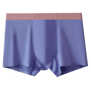 Calzoncillos Boxer Modales 50S, Cómodos, Transpirables, Antibacterianos, Sin Costuras, Personalizables, Tendencia Empresarial - Product Image 2