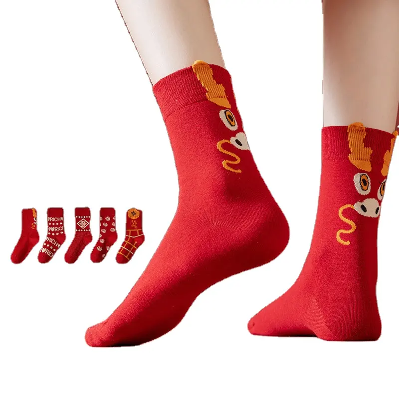 ถุงเท้าผ้าฝ้ายสีแดงสำหรับผู้หญิงของขวัญปีใหม่เมืองจีนลดกระหน่ำ