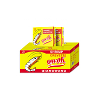 10 Grammes Crevette Bouillon Cube Crevette Assaisonnement Cube Stock Cube