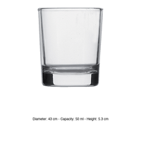 Verre à liqueur Caravelle 5 cl Bormioli Rocco H 5,3 cm Ø 4,3 cm