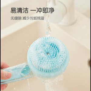Dog Bath <b>Brush</b> Silicone Massage Grooming Tool For <b>Pet</b> Dog Cleaning - Product Image 4