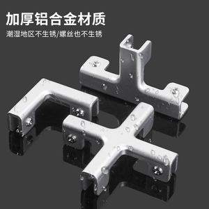 Conector de clip de fijación de azulejos de aleación de aluminio para vidrio y azulejos, uso en exteriores, diseño moderno y duradero - Product Image 3