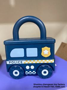 Déverrouillage Train Team Toy pour 1-3 ans Enfants Early Educational Baby Key Matching Customization EN71 Certified - Product Image 6