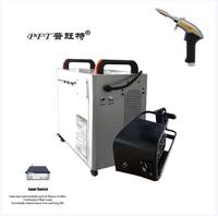 PAT-1500 Accessoires et pièces pour mini-soudeuse laser portable, pistolet de soudage laser pour ustensiles de cuisine en acier inoxydable, en vente