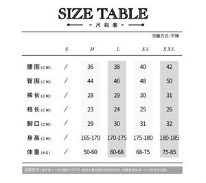 Nuovi Boxer da Uomo Sexy Tinta Unita Pantaloni Casual da Casa Alla Moda e Semplici Pantaloni Casual in Cotone Spesso Mutande Boxer da Uomo - Product Image 6