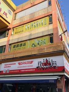 Pièces automobiles <span class=keywords><strong>Arbre</strong></span> d'entraînement d'essieu CV 33217547069 33217547070 <span class=keywords><strong>Arbre</strong></span> <span class=keywords><strong>de</strong></span> <span class=keywords><strong>transmission</strong></span> droit d'essieu arrière pour <span class=keywords><strong>BMW</strong></span> <span class=keywords><strong>E90</strong></span> - Product Image 5