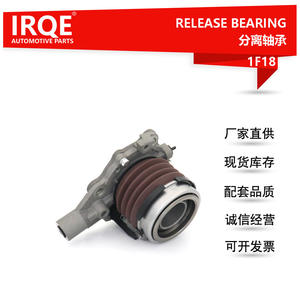 Rodamiento de Desembrague Hidráulico Automático ME539936, Diámetro Interior de 35 mm, para Mitsubishi Fuso, Pieza de Repuesto - Product Image 5