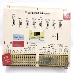 2301 Charge Partage &amp;   Vitesse Contrôle 8271-442 - Product Image 1