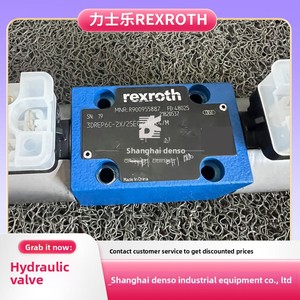 จีน R900955887 3DREP6C-2X/25EG24N9K4/M แบบปรับสัดส่วนสำหรับผลิตภัณฑ์น้ำมันในอุตสาหกรรมโลหะวิทยาและเคมี R900955887,3DRE - Product Image 5