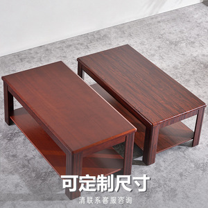 Mesa de Centro de Madera, Color Nogal, Rectangular, Resistente, para Recepción - Product Image 5