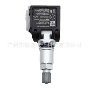 Tire Pressure Sensor A0009053907 For Mercedes-Benz External <b>Tpms</b> Car Automotive Part - Product Image 4