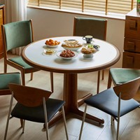 Ensemble de table et de chaises de salle à manger rondes modernes en bois massif avec pieds en métal, assemblé, 4 places, pour la maison, le bureau et le salon