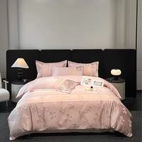 Parure de lit de luxe léger en coton et soie 60S, broderie florale en relief, pliée, 300TC, portable, 4 pièces, taille King/Queen, style hôtelier européen et américain