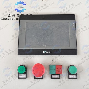 Línea de Producción de Tubos HAUAN CNC para Acero Inoxidable, Tubo Soldado Resistente a la Corrosión, para Bombas y Cojinetes de Motor, con 3 Años de Garantía - Product Image 4