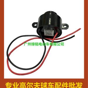 Klaxon de marche arrière EZGO RXV pour voiturette de golf, accessoires en plastique durable, modèles 608899 et 607912 - Product Image 2