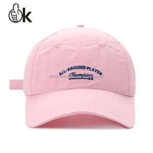 बहुमुखी शैली पॉलिएस्टर योग टोपी महिलाओं की उच्च शीर्ष टोपी पोनीटेल बेसबॉल कैप लोगो बेसबॉल यूनिसेक्स स्पोर्ट्स कैप - Product Image 3