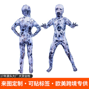 Traje de cosplay de esqueleto, diseño personalizado, traje de cuerpo completo para disfraz de fiesta de Halloween, talla para adultos y niños - Product Image 5