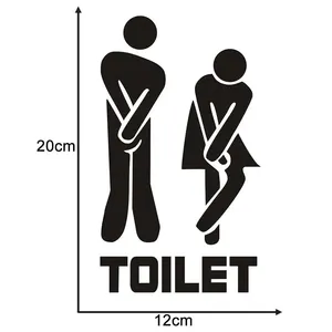 Stickers muraux et <span class=keywords><strong>porte</strong></span> de toilette, décoration de salle de bains, décalcomanies imperméables, affiche de papier peint en vinyle, décoration de la maison - Product Image 1