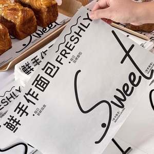 Doublures jetables pour plateaux de boulangerie - Papier anti-graisse pour l'emballage du pain, tapis pour plateaux à gâteaux et desserts, papier d'emballage personnalisable - Product Image 2