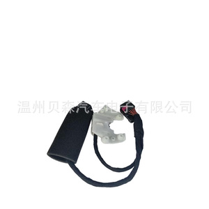 Interruptor de cambio de marchas Volkswagen 3Q0713128, interruptor combinado para reemplazo y reparación, pieza nueva - Product Image 4
