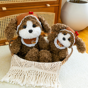 Perro de Peluche Poodle Rizado Kawaii Personalizado con Serie de Sombreros de Temporada OEM y Babero de Encaje con Insignia para Marca Privada de Venta Minorista - Product Image 5