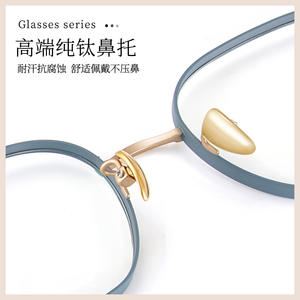 Monture de lunettes Danyang en titane pur 9001 50 19 148, légère, monture intégrale, design rétro petit carré - Product Image 5