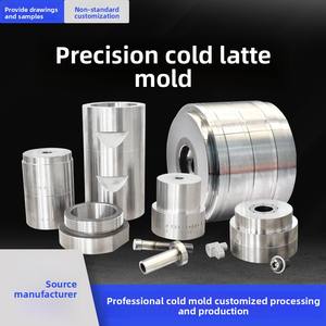 تشوتشو جينكسين كربيد التنغستن قالب مسنن بارد لآلات البناء بالجملة الأجزاء الميكانيكية - Product Image 2