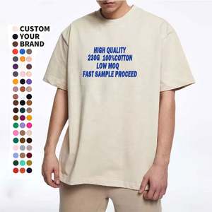 Camiseta Oversize de Algodón 100% de 230GSM para Hombre, Manga Corta, Lisa, de Gran Gramaje, Esencial, con Logo Personalizado, Estilo Boxy - Product Image 1