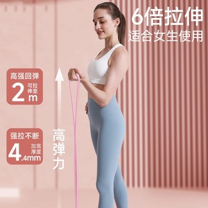 Banda de Resistencia de Silicona Kiyoshi en Forma de Ocho, 15Lb 25Lb 35Lb, para Yoga, Apertura de Hombros, Moldeado de Espalda, Ejercicio en Casa - Product Image 4