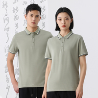 Polo Blanco de Manga Corta, Color Sólido, Transpirable, Tejido de Punto, Corte Regular, Ropa Casual para Hombre