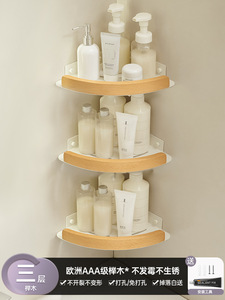 Estante de Almacenamiento para Baño, Moderno y Duradero, de Madera, para Interiores y Exteriores, Hospitales, sin Necesidad de Perforación, Marco Triangular, para Apartamentos y Hoteles - Product Image 4