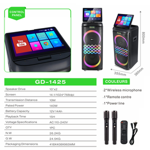 กล่องทีวี GD-1425 พร้อมหน้าจอสัมผัส WIFI เครื่องเล่นคาราโอเกะ ระบบ<span class=keywords><strong>คาราโอเกะ</strong></span> ระบบโฮมเธียเตอร์แบบแอคทีฟ ลำโพง 10 นิ้ว สำหรับใช้ในบ้าน - Product Image 5