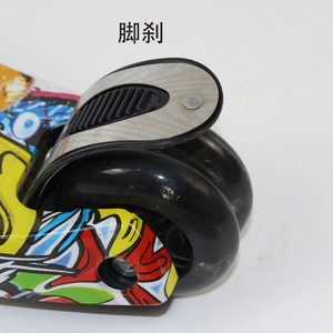 Patinete de Pedales para Niños con Luces y Diseño de Transferencia de Agua, para Edades de 3 a 6 Años - Product Image 3