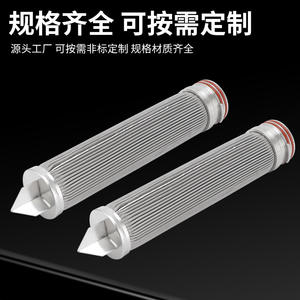 Filtro de aceite de precisión de alta presión de acero inoxidable con pantalla plisada multicapa y elemento de malla tejida de fieltro sinterizado para - Product Image 5