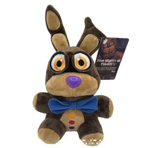 LINDA juguete de peluche <span class=keywords><strong>Fnaf</strong></span> Five Nights <span class=keywords><strong>at</strong></span> Freddy Nightmare Freddy Bonnie Bear Foxy Springtrap <span class=keywords><strong>FNAF</strong></span> animales de peluche suaves juguete de peluche - Product Image 4