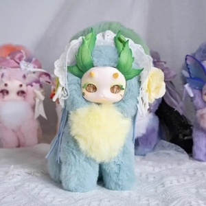 Vente en gros de figurines en peluche authentiques Blind Box Tutulong Fantasy Creature Series 2 Cat Dragon Magic Academy Series, jouet tendance - Product Image 5