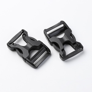 Hebillas de liberación lateral de plástico Jiuyuan, negras, duraderas y ajustables para bolsos, mochilas y mochilas escolares - Product Image 1