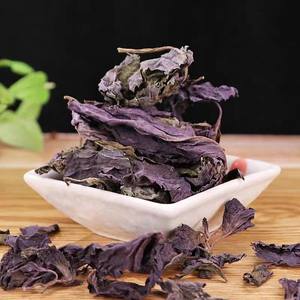 أوراق البيريلا المجففة عالية الجودة بالجملة من زي سو، أوراق شاي البيريلا الطبيعية المجففة، أوراق الشيسو - Product Image 4