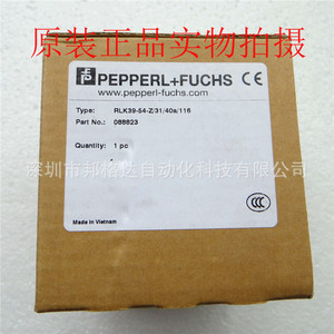 Sensor Fotoeléctrico Pepperl+Fuchs RLK39-54-Z/31/40A/116 24V DC con Simulación de Señal de Salida AC - Product Image 2