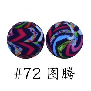 Perles en silicone de 15 mm pour chaîne de sucette DIY, sélection rigoureuse, transfert d'eau, vente en gros - Product Image 6