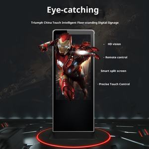 شاشة إعلانات تعمل باللمس مقاس 43/49/55 بوصة قائمة بذاتها مع نظام ويندوز 7 وذاكرة وصول عشوائي 4 جيجابايت - Product Image 4