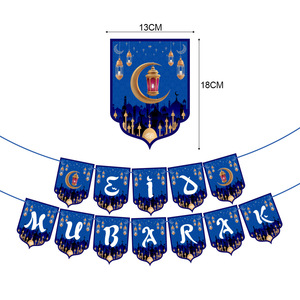 Eid al Fitr Декор баннер Eid Mubarak ближневосточный фестиваль декорация для торта Топпер исламский мусульманский флаг вытягивание баннера - Product Image 2