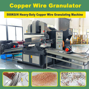 <span class=keywords><strong>La</strong></span> Potencia que Aumenta los Beneficios: Cómo <span class=keywords><strong>la</strong></span> Granuladora Modelo 600 Optimiza su Operación <span class=keywords><strong>de</strong></span> Reciclaje - Product Image 5