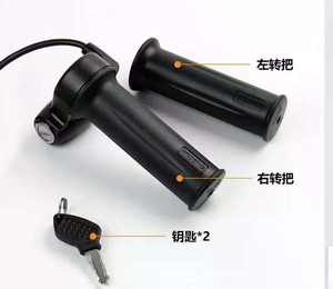 <span class=keywords><strong>Kit</strong></span> de Conversion de Moto Électrique avec Batterie pour Vélo Électrique, 72V 60V 52V 48V 3000W 5000W, 8000W - Product Image 2