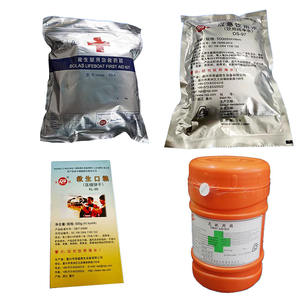 Trousse <span class=keywords><strong>de</strong></span> premiers soins pour équipement <span class=keywords><strong>de</strong></span> sauvetage marin trousse <span class=keywords><strong>de</strong></span> premiers soins pour radeau <span class=keywords><strong>de</strong></span> sauvetage - Product Image 2