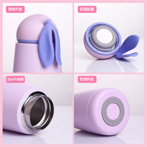 2025 créatif mignon en acier inoxydable bouteille d'eau isolé sport enfants Thermos flacon Simple étudiant gros ventre Thermos tasse - Product Image 2