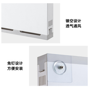 Porte-couteaux mural de style japonais, sans perçage, pour rangement de couteaux de cuisine - Product Image 1