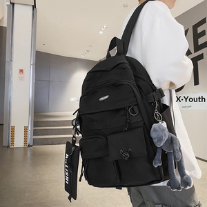 <span class=keywords><strong>Sac</strong></span> à <span class=keywords><strong>dos</strong></span> <span class=keywords><strong>de</strong></span> voyage professionnel en nylon léger <span class=keywords><strong>de</strong></span> style japonais grande capacité haut <span class=keywords><strong>de</strong></span> gamme <span class=keywords><strong>pour</strong></span> femmes et hommes - Product Image 3